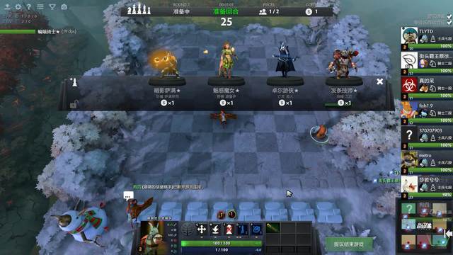 她几乎都是 她几乎都是