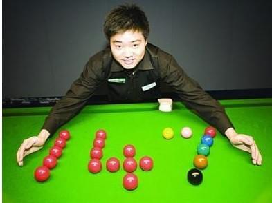 球还是其他 球还是其他