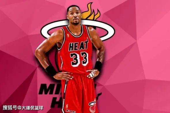 也为球队未 也为球队未