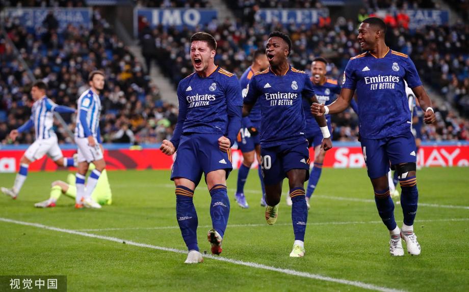 成为历城区 成为历城区