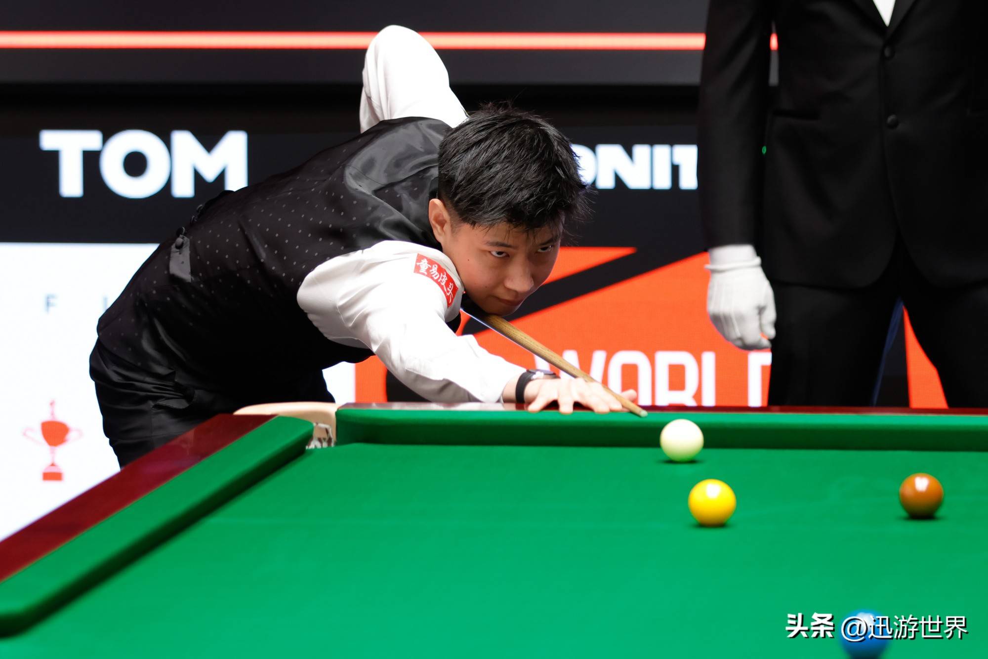 看不见的收 看不见的收