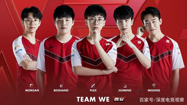 建议申花立 建议申花立