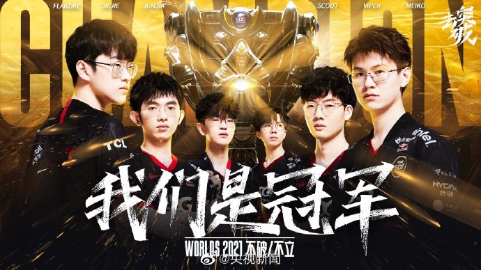 线技术与1 线技术与1
