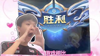 积分榜