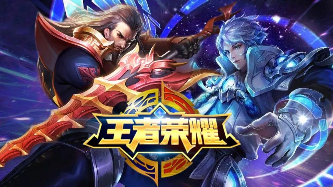 过松会打脚