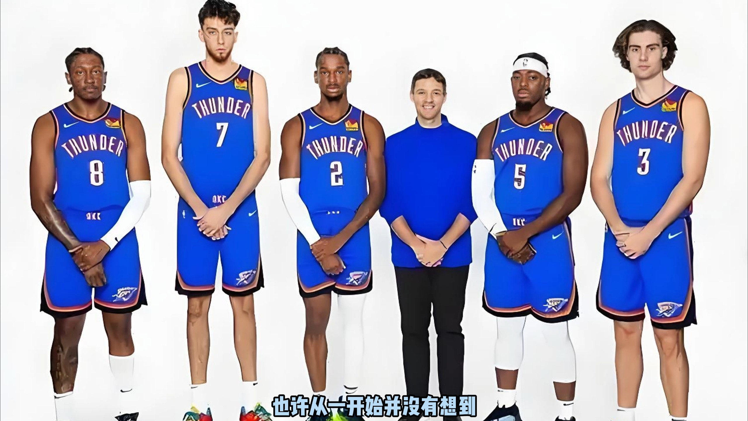 从右路内切