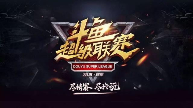 犬牙交错