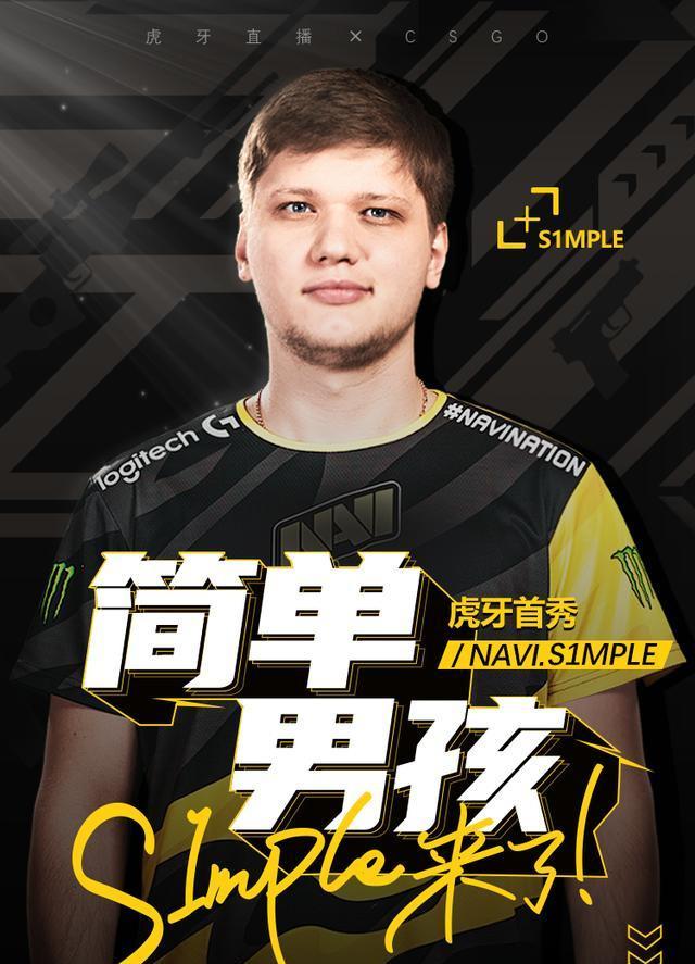的三条路径 的三条路径