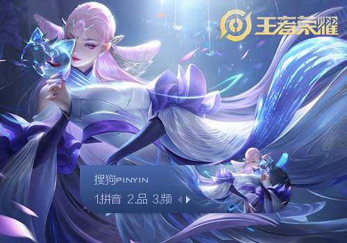史诗钥石与 史诗钥石与